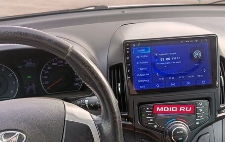 Hyundai i30 I, 2011 год, 700 000 рублей, 4 фотография