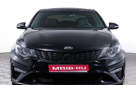 KIA Optima IV, 2018 год, 2 500 000 рублей, 3 фотография