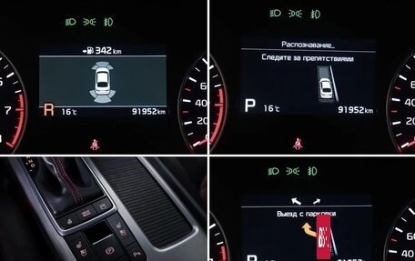 KIA Optima IV, 2018 год, 2 500 000 рублей, 17 фотография