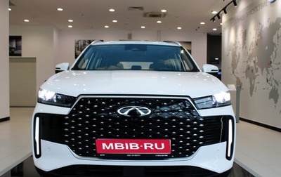 Chery Tiggo 4 I рестайлинг, 2025 год, 2 290 000 рублей, 1 фотография