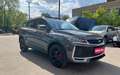 Geely Coolray I, 2025 год, 2 320 000 рублей, 1 фотография