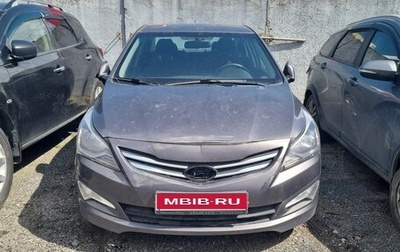 Hyundai Solaris II рестайлинг, 2016 год, 600 000 рублей, 1 фотография