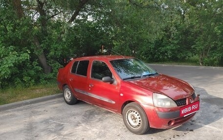 Renault Symbol I, 2005 год, 150 000 рублей, 2 фотография
