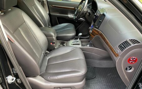 Hyundai Santa Fe III рестайлинг, 2012 год, 1 640 000 рублей, 2 фотография
