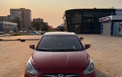 Hyundai Solaris II рестайлинг, 2013 год, 830 000 рублей, 1 фотография