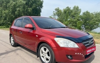 KIA cee'd I рестайлинг, 2007 год, 600 000 рублей, 1 фотография