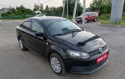 Volkswagen Polo VI (EU Market), 2015 год, 650 000 рублей, 1 фотография