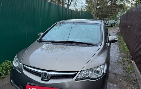 Honda Civic VIII, 2008 год, 499 999 рублей, 1 фотография