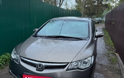 Honda Civic VIII, 2008 год, 499 999 рублей, 1 фотография