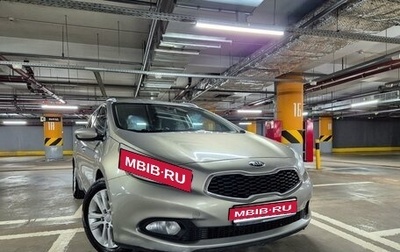 KIA cee'd III, 2012 год, 1 050 000 рублей, 1 фотография
