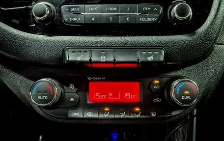 KIA cee'd III, 2012 год, 1 050 000 рублей, 12 фотография