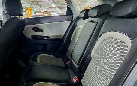 KIA cee'd III, 2012 год, 1 050 000 рублей, 14 фотография