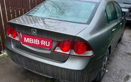 Honda Civic VIII, 2008 год, 499 999 рублей, 5 фотография