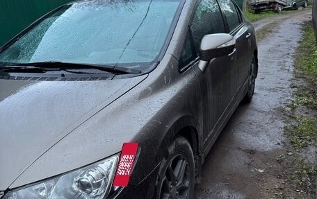 Honda Civic VIII, 2008 год, 499 999 рублей, 2 фотография