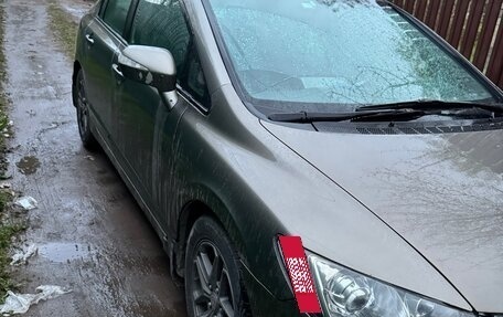 Honda Civic VIII, 2008 год, 499 999 рублей, 3 фотография