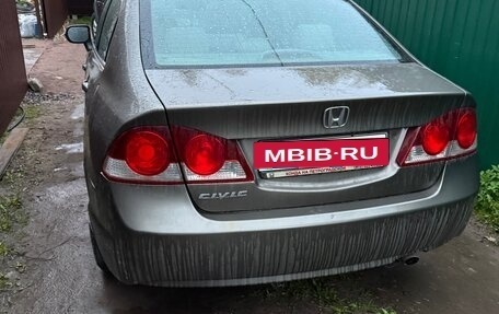 Honda Civic VIII, 2008 год, 499 999 рублей, 4 фотография
