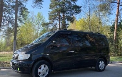 Mercedes-Benz Vito, 1997 год, 800 000 рублей, 1 фотография