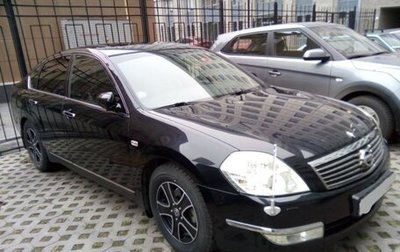 Nissan Teana, 2007 год, 1 000 000 рублей, 1 фотография