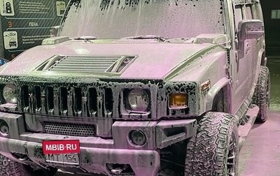Hummer H2, 2003 год, 2 500 000 рублей, 1 фотография