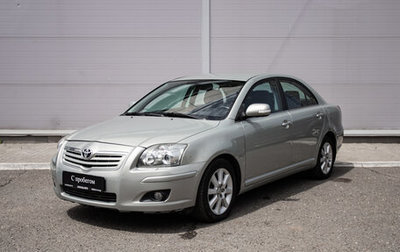 Toyota Avensis III рестайлинг, 2008 год, 1 030 000 рублей, 1 фотография