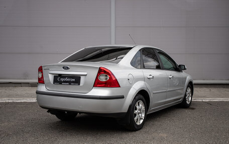 Ford Focus II рестайлинг, 2007 год, 420 000 рублей, 5 фотография