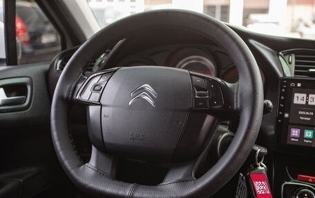 Citroen C4 II рестайлинг, 2012 год, 520 000 рублей, 16 фотография