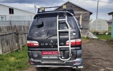 Mitsubishi Delica IV, 2001 год, 700 000 рублей, 1 фотография