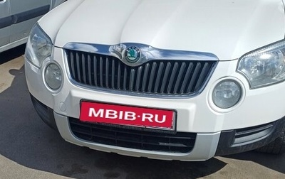 Skoda Yeti I рестайлинг, 2011 год, 720 000 рублей, 1 фотография