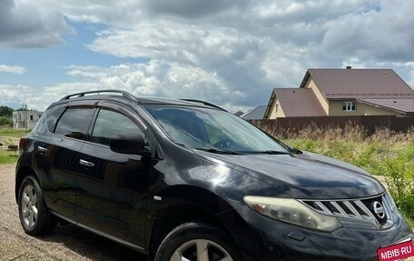 Nissan Murano, 2008 год, 1 000 000 рублей, 4 фотография