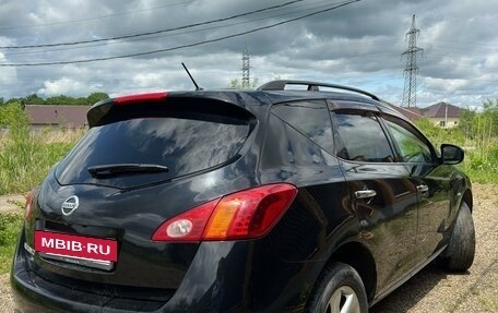 Nissan Murano, 2008 год, 1 000 000 рублей, 6 фотография