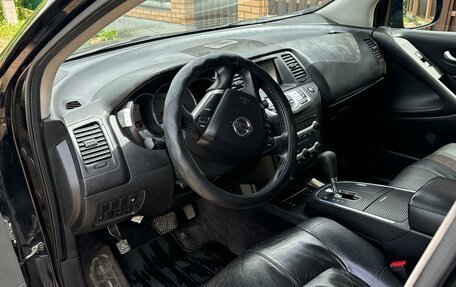Nissan Murano, 2008 год, 1 000 000 рублей, 11 фотография