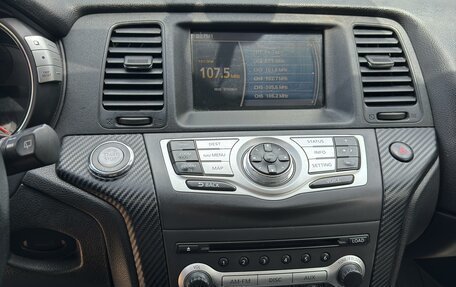 Nissan Murano, 2008 год, 1 000 000 рублей, 16 фотография