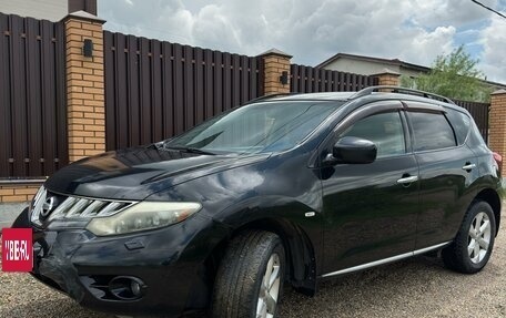 Nissan Murano, 2008 год, 1 000 000 рублей, 10 фотография