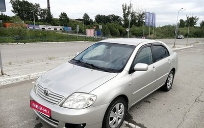 Toyota Corolla, 2006 год, 658 000 рублей, 1 фотография