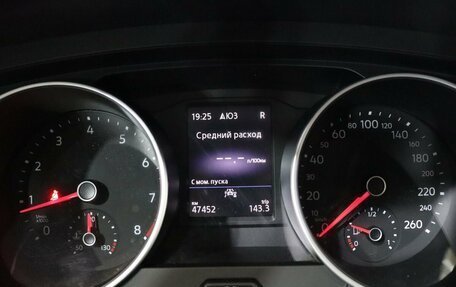 Volkswagen Tiguan II, 2021 год, 3 479 000 рублей, 16 фотография