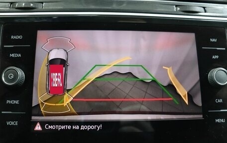 Volkswagen Tiguan II, 2021 год, 3 479 000 рублей, 18 фотография