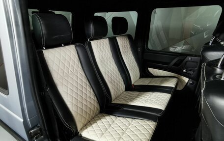 Mercedes-Benz G-Класс AMG, 2016 год, 5 675 150 рублей, 13 фотография