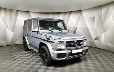 Mercedes-Benz G-Класс AMG, 2016 год, 5 675 150 рублей, 3 фотография