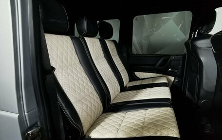 Mercedes-Benz G-Класс AMG, 2016 год, 5 675 150 рублей, 12 фотография