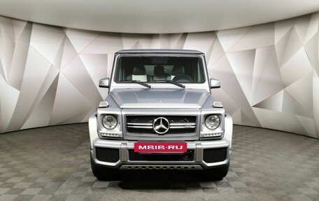 Mercedes-Benz G-Класс AMG, 2016 год, 5 675 150 рублей, 7 фотография
