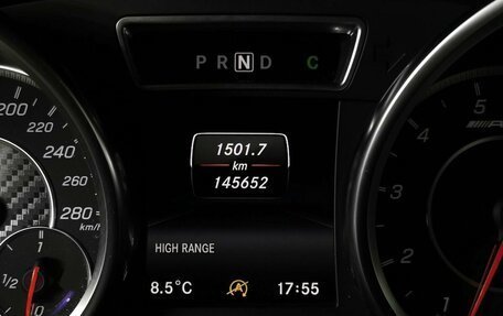 Mercedes-Benz G-Класс AMG, 2016 год, 5 675 150 рублей, 19 фотография