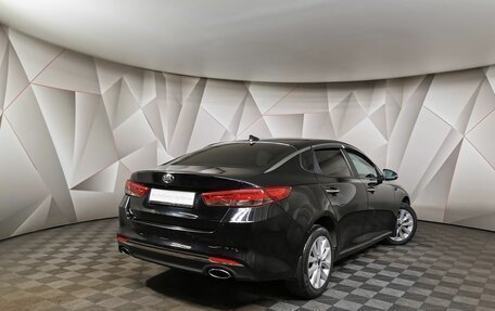 KIA Optima IV, 2018 год, 1 547 000 рублей, 2 фотография