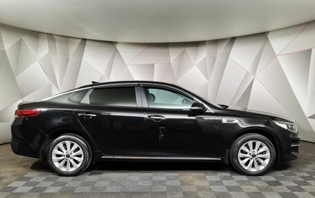 KIA Optima IV, 2018 год, 1 547 000 рублей, 6 фотография