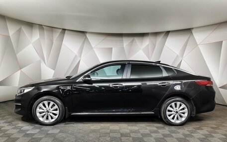 KIA Optima IV, 2018 год, 1 547 000 рублей, 5 фотография