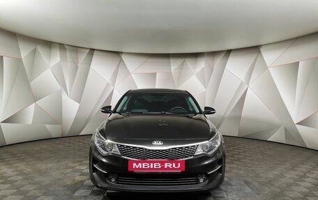 KIA Optima IV, 2018 год, 1 547 000 рублей, 7 фотография