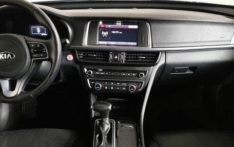 KIA Optima IV, 2018 год, 1 547 000 рублей, 12 фотография