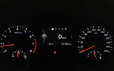KIA Optima IV, 2018 год, 1 547 000 рублей, 19 фотография