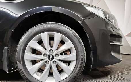 KIA Optima IV, 2018 год, 1 547 000 рублей, 18 фотография