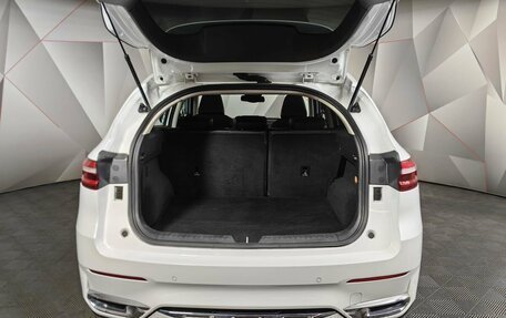 Haval F7 I, 2019 год, 1 595 000 рублей, 18 фотография