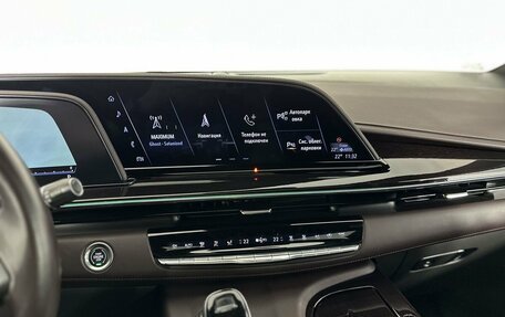 Cadillac Escalade V, 2022 год, 14 100 000 рублей, 12 фотография